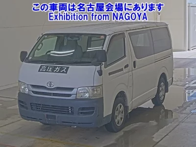 Toyota RegiusAce
