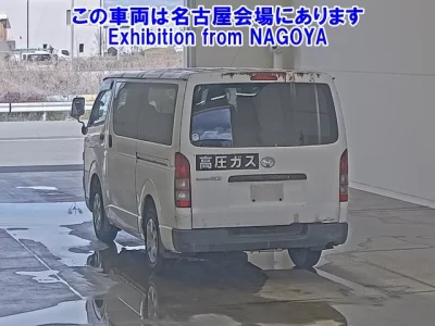 Toyota RegiusAce