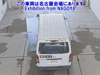 Toyota RegiusAce
