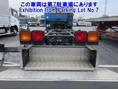 Nissan CONDOR