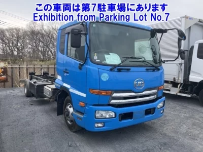 Nissan CONDOR