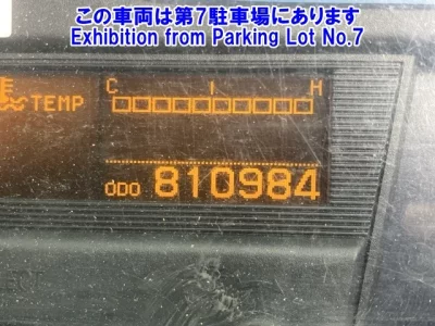 Nissan CONDOR