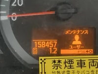 Nissan ATLAS лот № 1596 оценка 2  с аукциона в Японии 5