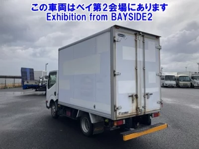 Nissan ATLAS