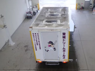 Nissan ATLAS  с аукциона в Японии