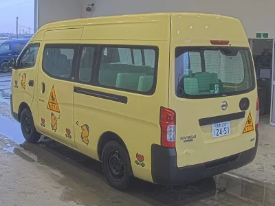 Nissan Caravan