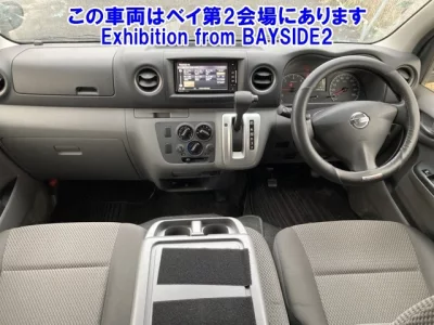 Nissan Caravan