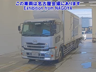 UD Trucks Quon