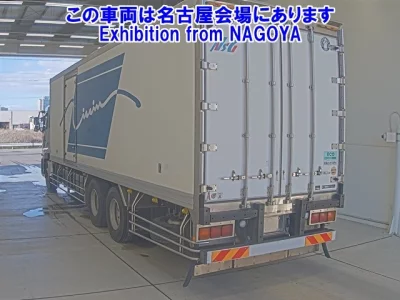 UD Trucks Quon
