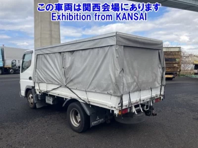 Mitsubishi Fuso Canter