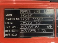 Mitsubishi FUSO FIGHTER лот № 228 оценка 3.5  с аукциона в Японии 6