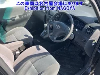 Toyota COROLLA SPACIO лот № 70022 оценка RA  с аукциона в Японии 8