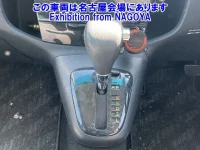 Toyota COROLLA SPACIO лот № 70022 оценка RA  с аукциона в Японии 4