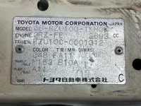 Toyota DYNA лот № 1797 оценка 3.5  с аукциона в Японии 7