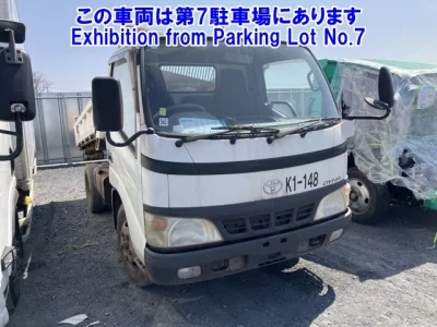Toyota DYNA