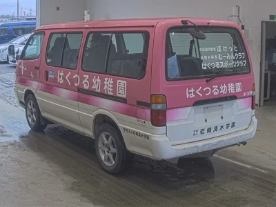Toyota HIACE  с аукциона в Японии