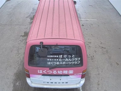 Toyota HIACE  с аукциона в Японии