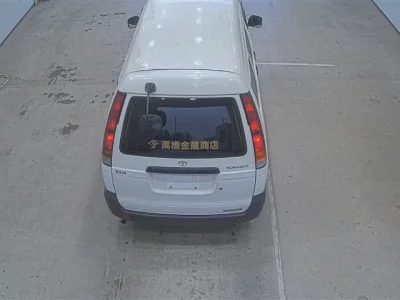 Toyota TOWN ACE VAN  с аукциона в Японии