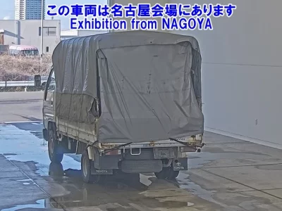 Toyota TOYOACE