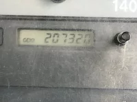 Nissan ATLAS лот № 1768 оценка R  с аукциона в Японии 5