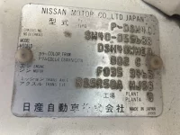 Nissan ATLAS лот № 1821 оценка R  с аукциона в Японии 7