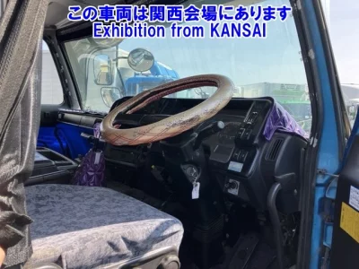 Nissan Big Thumb