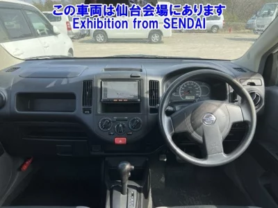 Nissan AD