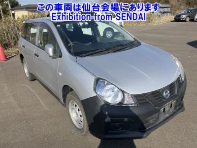 Nissan AD