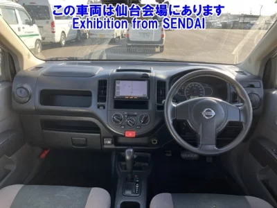 Nissan AD