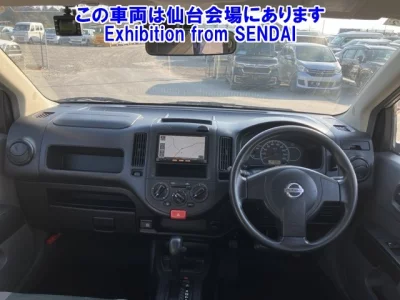 Nissan AD