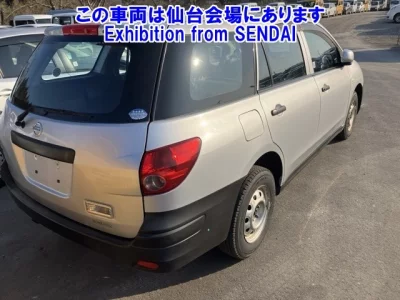 Nissan AD