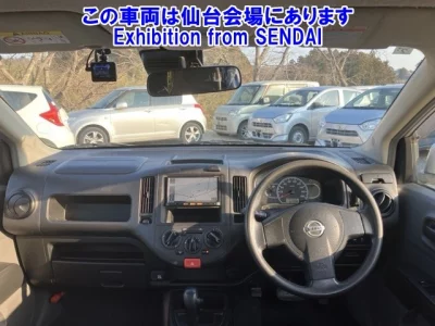 Nissan AD