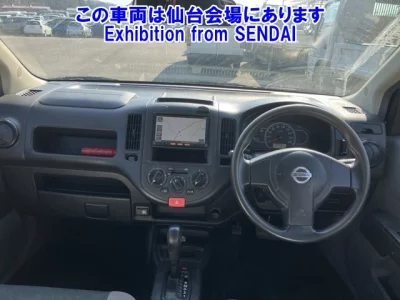 Nissan AD