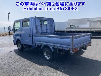 Nissan ATLAS  с аукциона в Японии