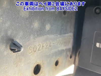 Nissan ATLAS  с аукциона в Японии