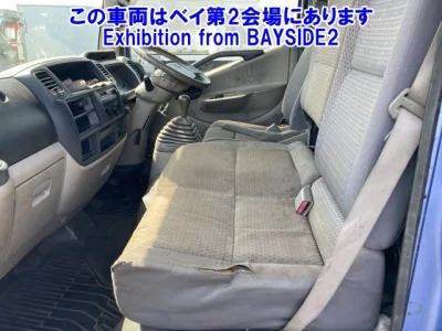 Nissan ATLAS  с аукциона в Японии