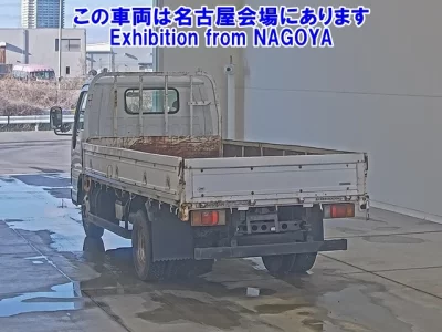 Nissan ATLAS  с аукциона в Японии