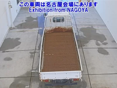 Nissan ATLAS  с аукциона в Японии