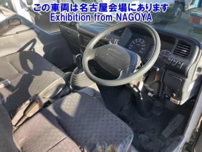 Nissan ATLAS  с аукциона в Японии