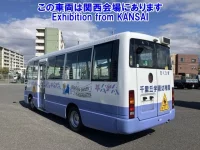 Nissan CIVILIAN лот № 53064 оценка 3.5  с аукциона в Японии 1