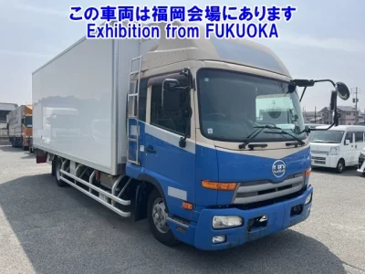 Nissan CONDOR