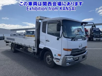 Nissan CONDOR