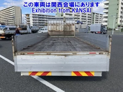 Nissan CONDOR