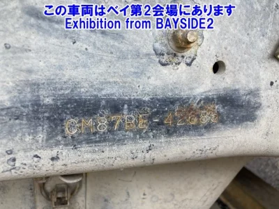Nissan CONDOR