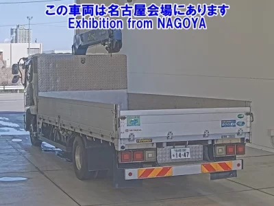 Nissan CONDOR