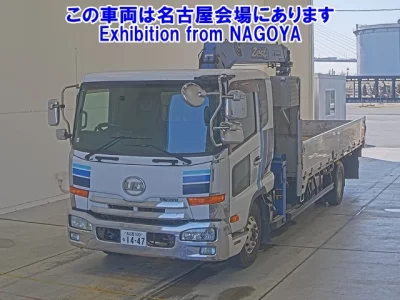 Nissan CONDOR
