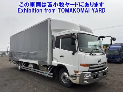 Nissan CONDOR