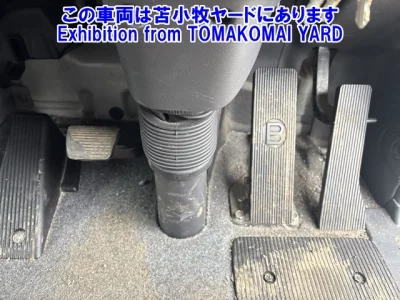 Nissan CONDOR