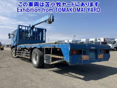 Nissan CONDOR