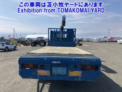 Nissan CONDOR
